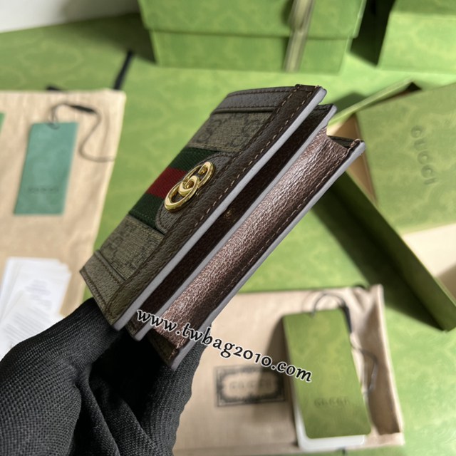 gucci專櫃經典GG圖案錢包手袋 古馳G家最新鏈條包錢夾 jcp1320